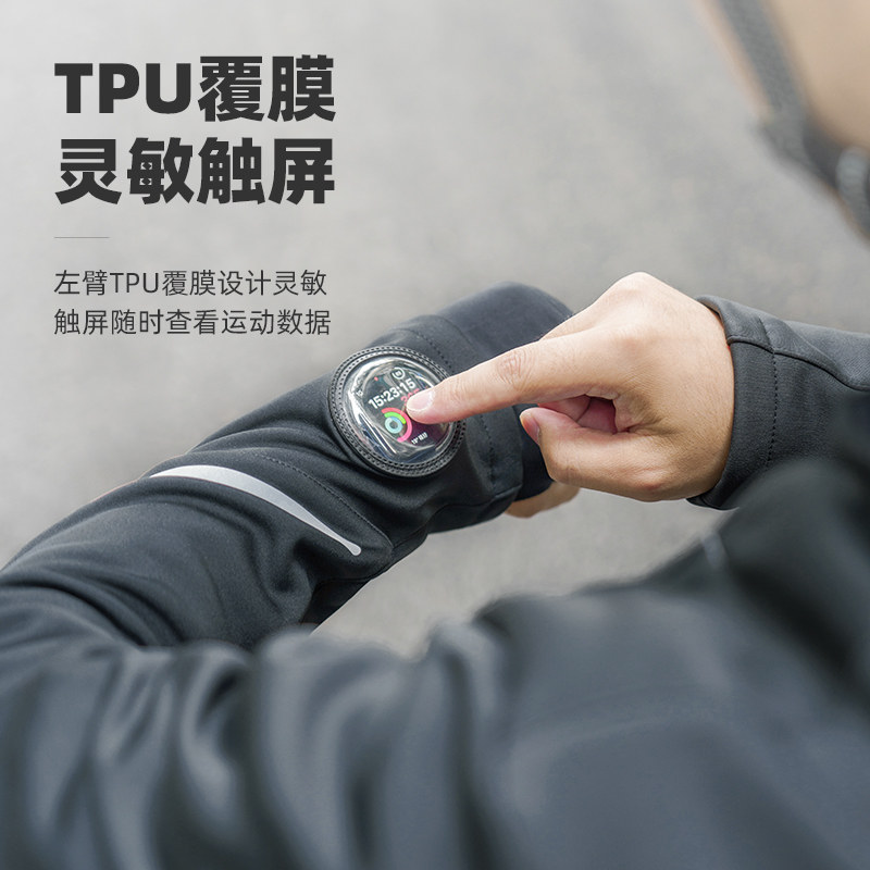 洛克兄弟秋冬季抓绒防风公路骑行服 rockbros骑行服