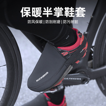 Lock Bros. bike shoe cover lock shoe cover half-palm windproof and warm mountain bike road car Self-lock riding shoe cover