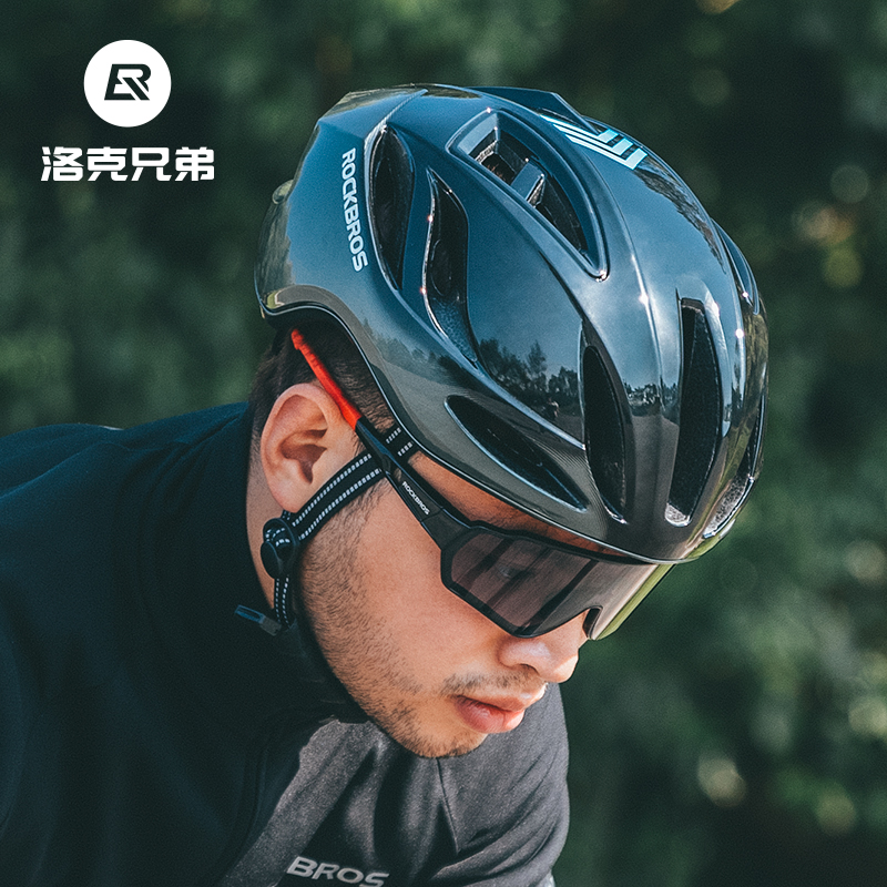 洛克兄弟一体成型公路车骑行头盔 rockbros骑行头盔