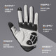 Full finger cycling gloves Rock Brothers