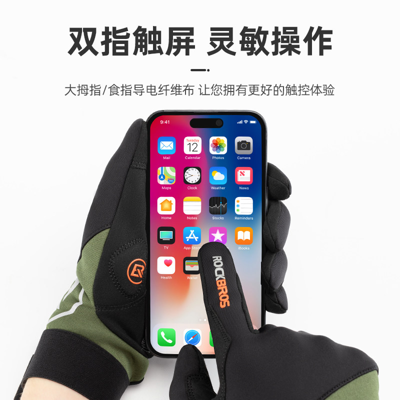 图 3