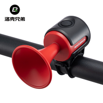 Locke Brothers Bike Electric Horn Bell Bell Road Car Mountain Bike Electric Car Electric Car Electric Car Universal Warning Bell Rings