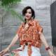 ສະຖານີເອີຣົບ 2026 Summer New Retro Loose Slim Style Hong Kong Floral Print Smudged Drop Shoulder Sleeve Short Sleeve Shirt for Women