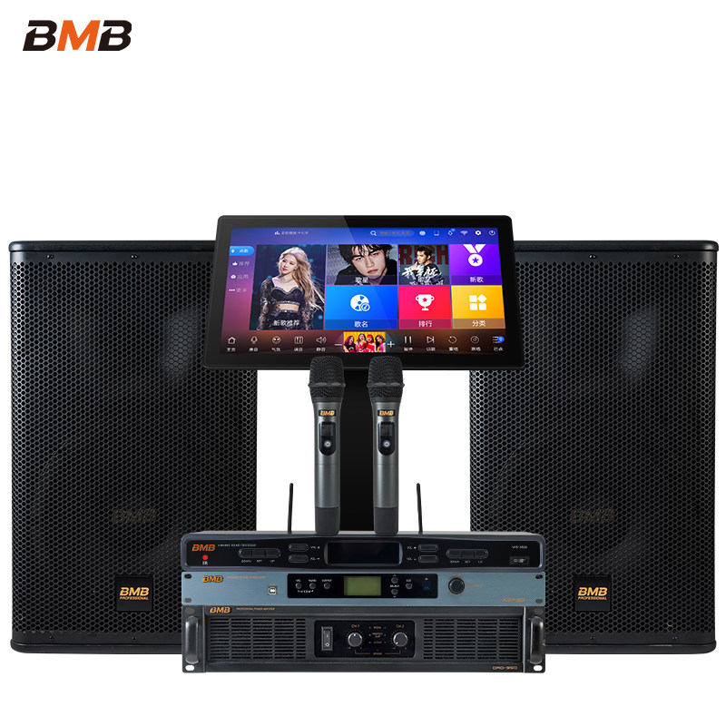 bmb212专业全频家庭ktv套装音响 茂之繁电器KTV/卡拉OK音箱