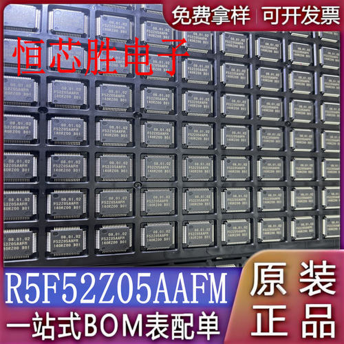 全新现货STM32F103C6T6A控制器MUC STM32F103C6 STM32F103 LQFP48 - 图2