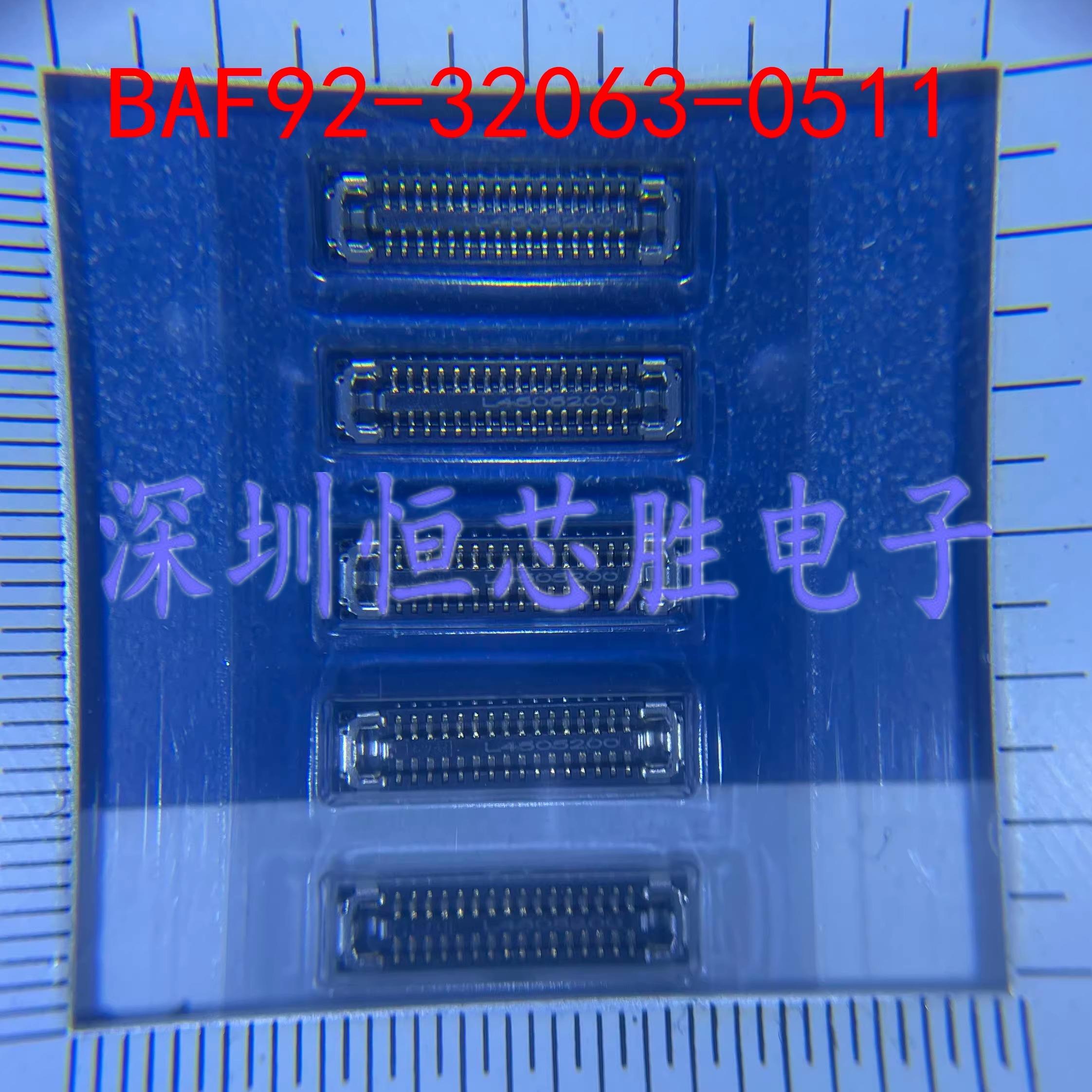 BAF92-32063-0511 32P 0.35间距 内联母座 板对板连接器 原装现货 - 图0