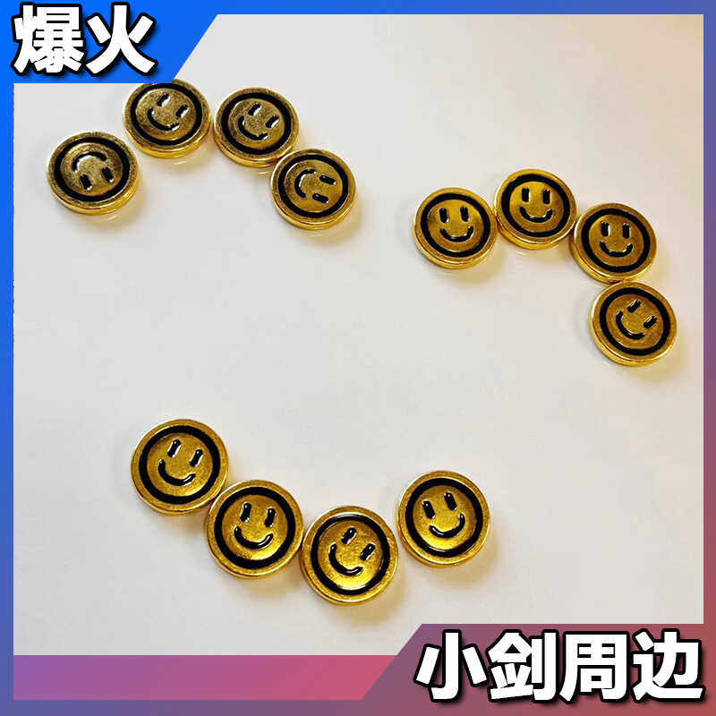 ‌蛋仔派对蛋币蛋仔派对游戏全套纪念币精致可爱生日礼物小摆件纪念币男女生同学