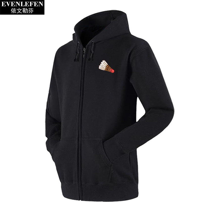 羽毛球连帽开衫男女运动可定制卫衣 依文勒芬卫衣