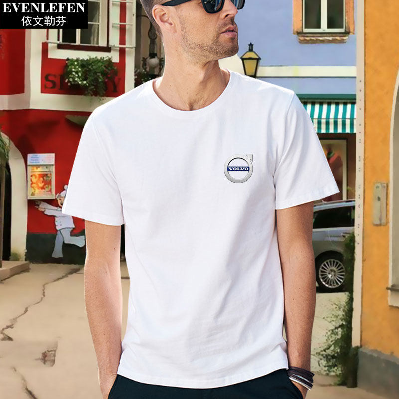 沃尔沃4s店麋鹿可定制车友会文化衫 依文勒芬T恤
