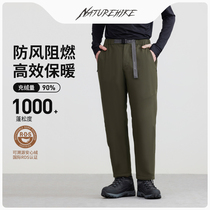 Naturhike Norway Flame Retardant Down Pants Winter Men And Women Outdoor Camping Goose Down Pants Breathable Sport Long pants