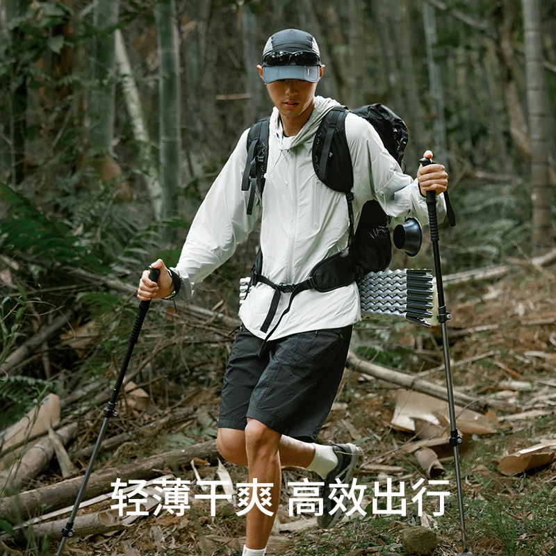 Naturehike挪客男士轻量化户外防晒衣upf100夏款女皮肤衣防紫外线