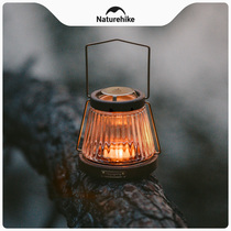 Naturhike Norway Fire Hee Candle Light Outdoor Camping Tent Light Retro Walnuts Wood Ambience Floodlight