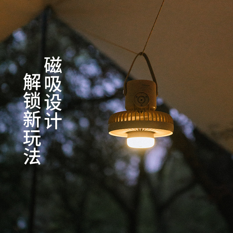  naturehike营地灯/帐篷灯