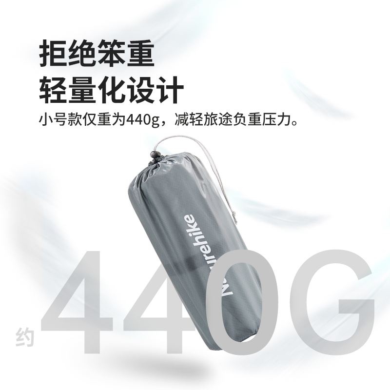 挪客徒野防潮垫户外露营便携折叠地垫坐垫帐篷充气床垫单人睡垫 - 图2