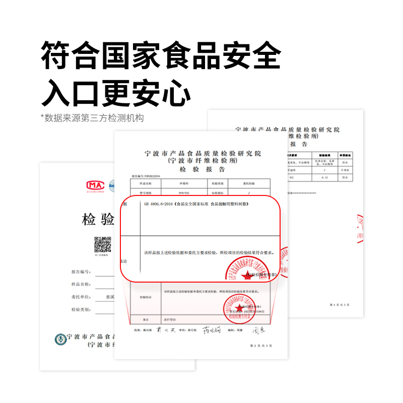 Naturehike挪客便携调味瓶套装户外露营野炊用品烧烤调料分装瓶-图2