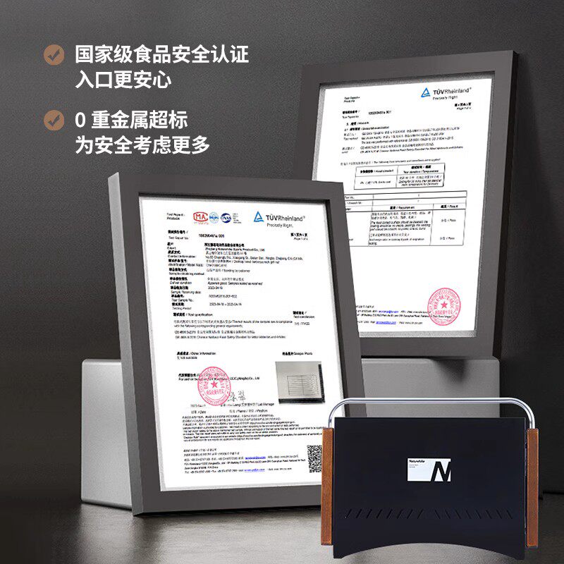  naturehike烧烤炉/烤架