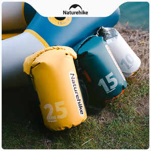 挪客漂流防水袋防水包干湿分离双肩包户外游泳包潜水浮潜防水背包
