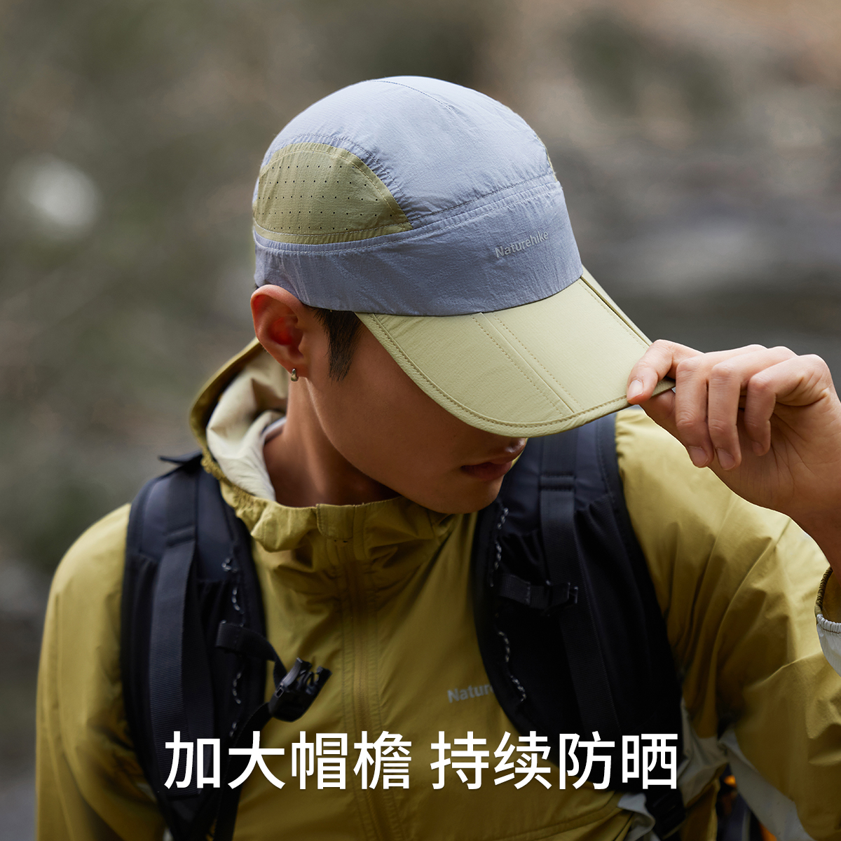 Naturehike挪客轻量折叠防晒鸭舌帽户外登山徒步防紫外线运动帽子 - 图2