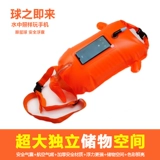 Детская подушка безопасности для взрослых, безопасный буй, плавательный аксессуар, две воздушные камеры, увеличенная толщина