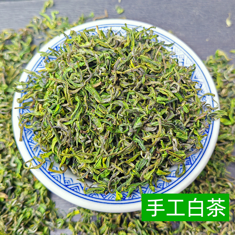 乐茁珍稀安吉白茶有手工茶2024年新茶明前一中档级正宗绿茶叶250g - 图1