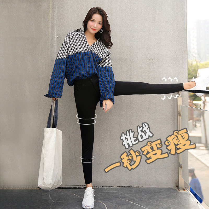 黑色外穿魔术小脚黑裤秋冬打底裤 罗塔依曼打底裤