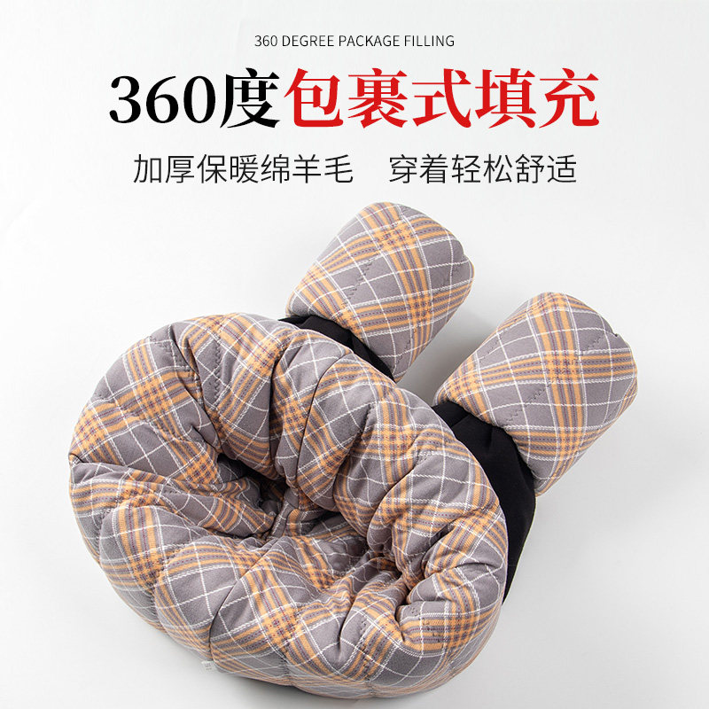 羊毛秋冬季加绒蚕丝高腰弹力打底裤 罗塔依曼打底裤