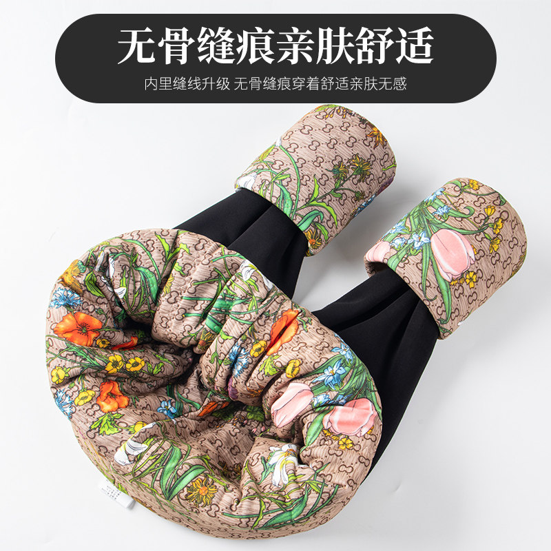 蚕丝冬加绒加厚外穿一体裤打底裤 罗塔依曼打底裤