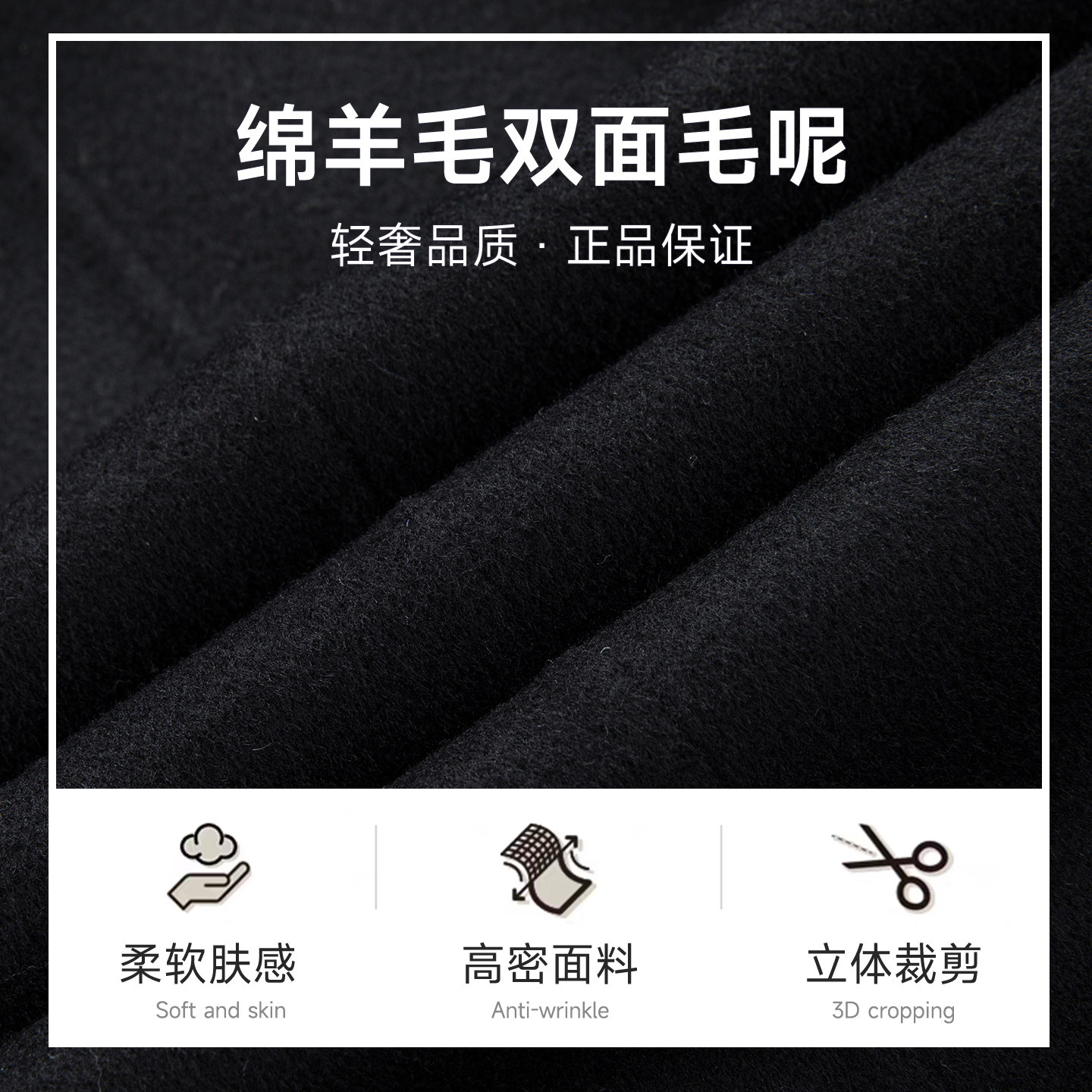 90白鸭绒/内胆可拆-梦特娇绵羊毛双面呢大衣男士中长款毛呢外套Z,淘宝优惠券,粉丝福利购,淘宝优惠卷