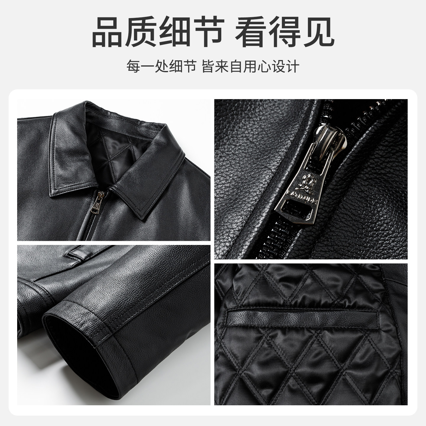 [牛皮革/桑蚕丝填充]梦特娇皮衣男牛皮夹克翻领秋冬商务真皮外套J,淘宝优惠券,粉丝福利购,淘宝优惠卷