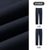 Long Staple Cotton/Fleece Montagut Casual Pants