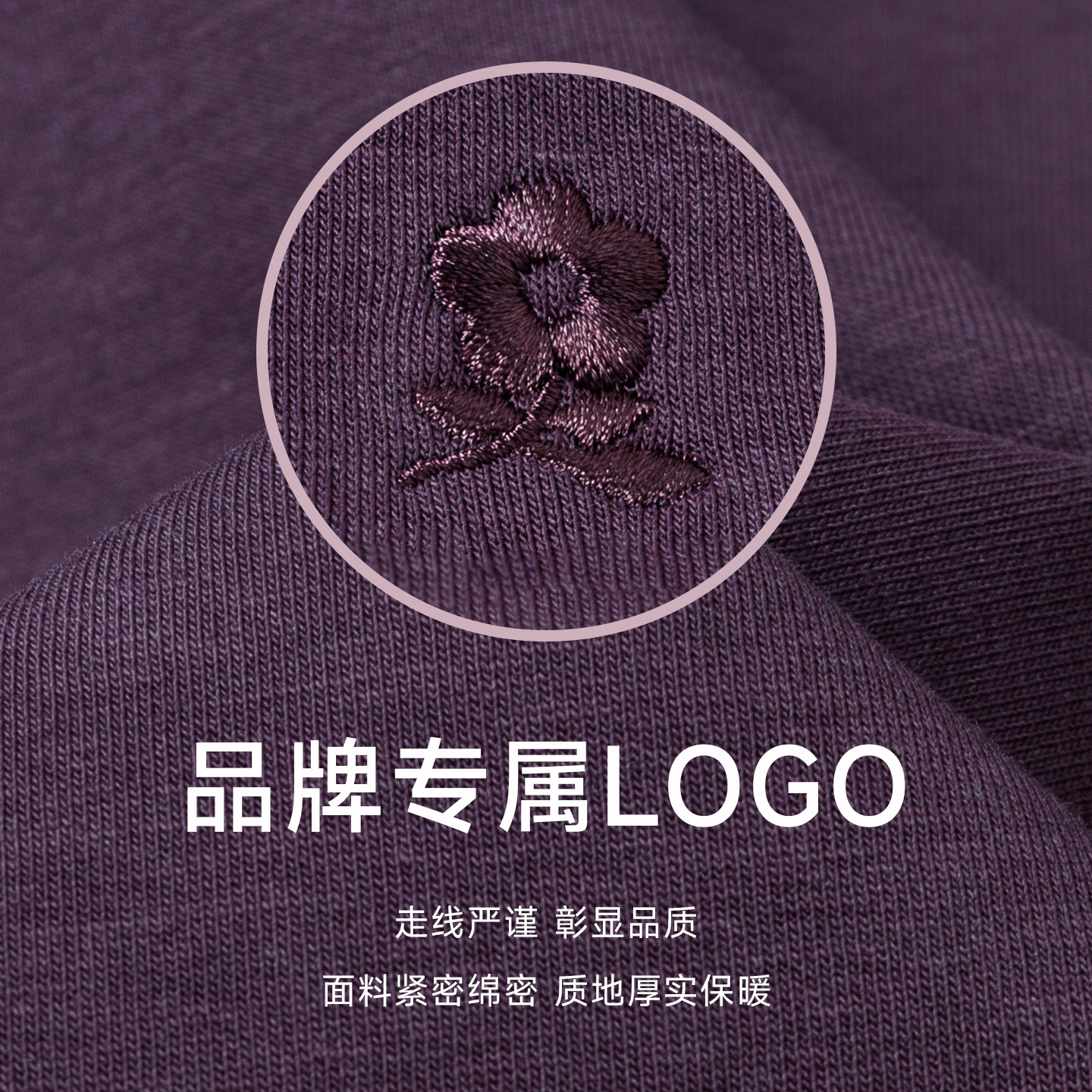 图5