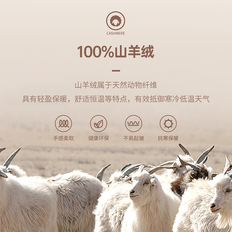 [商场同款100%羊绒]梦特娇男士针织毛衣秋冬加厚套头圆领羊绒衫男