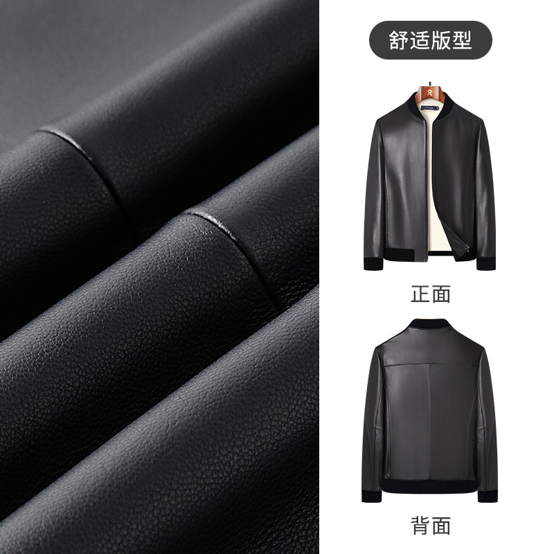 [臻选绵羊皮]梦特娇25秋季男士真皮棒球领皮衣时尚夹克外套百搭J,淘宝优惠券,粉丝福利购,淘宝优惠卷