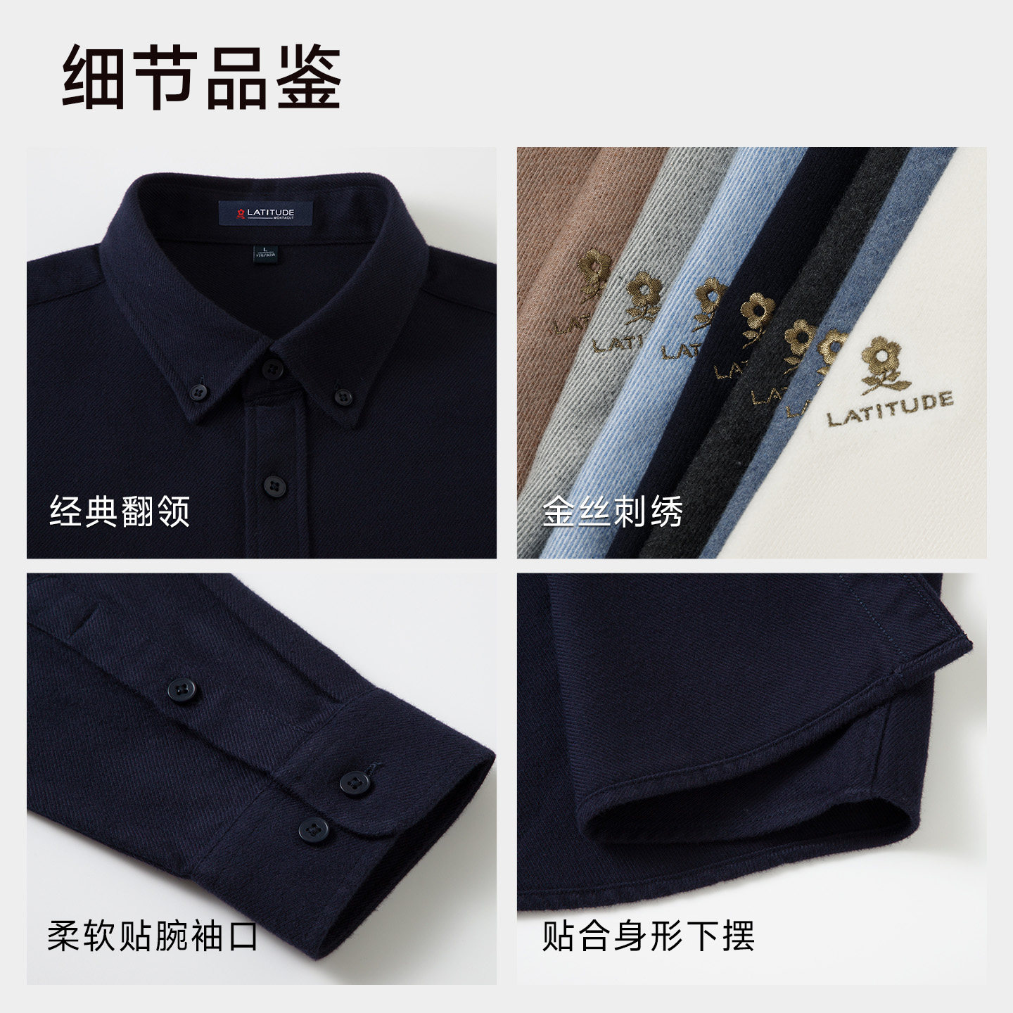 图 5