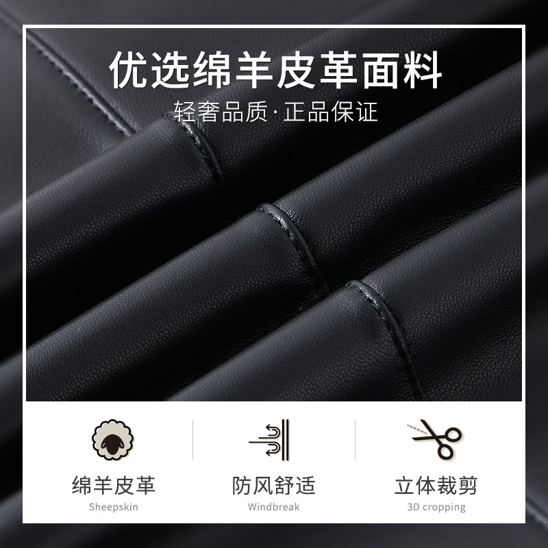 [臻选绵羊皮]梦特娇秋季男士商务真皮夹克立领皮衣外套挺括百搭J,淘宝优惠券,粉丝福利购,淘宝优惠卷
