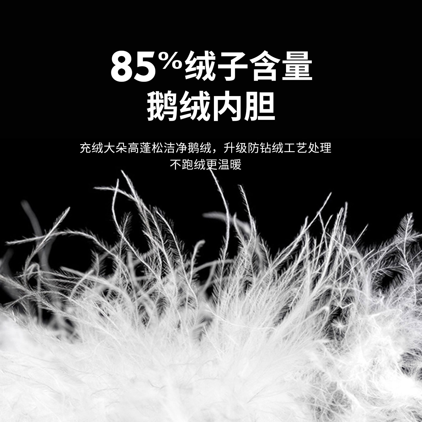 [85%鹅绒]梦特娇25冬季男士羽绒服商务通勤连帽羽绒外套保暖防风C