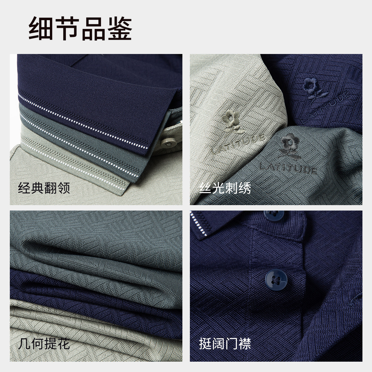 Mengtejiao mulberry silk polo shirt short-sleeved high-end silk