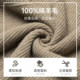 100%羊毛-梦特娇25新款重磅加厚保暖针织衫男士简约内搭套头毛衣Z
