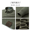 Cashmere sheep wool Montagut lapel sweater