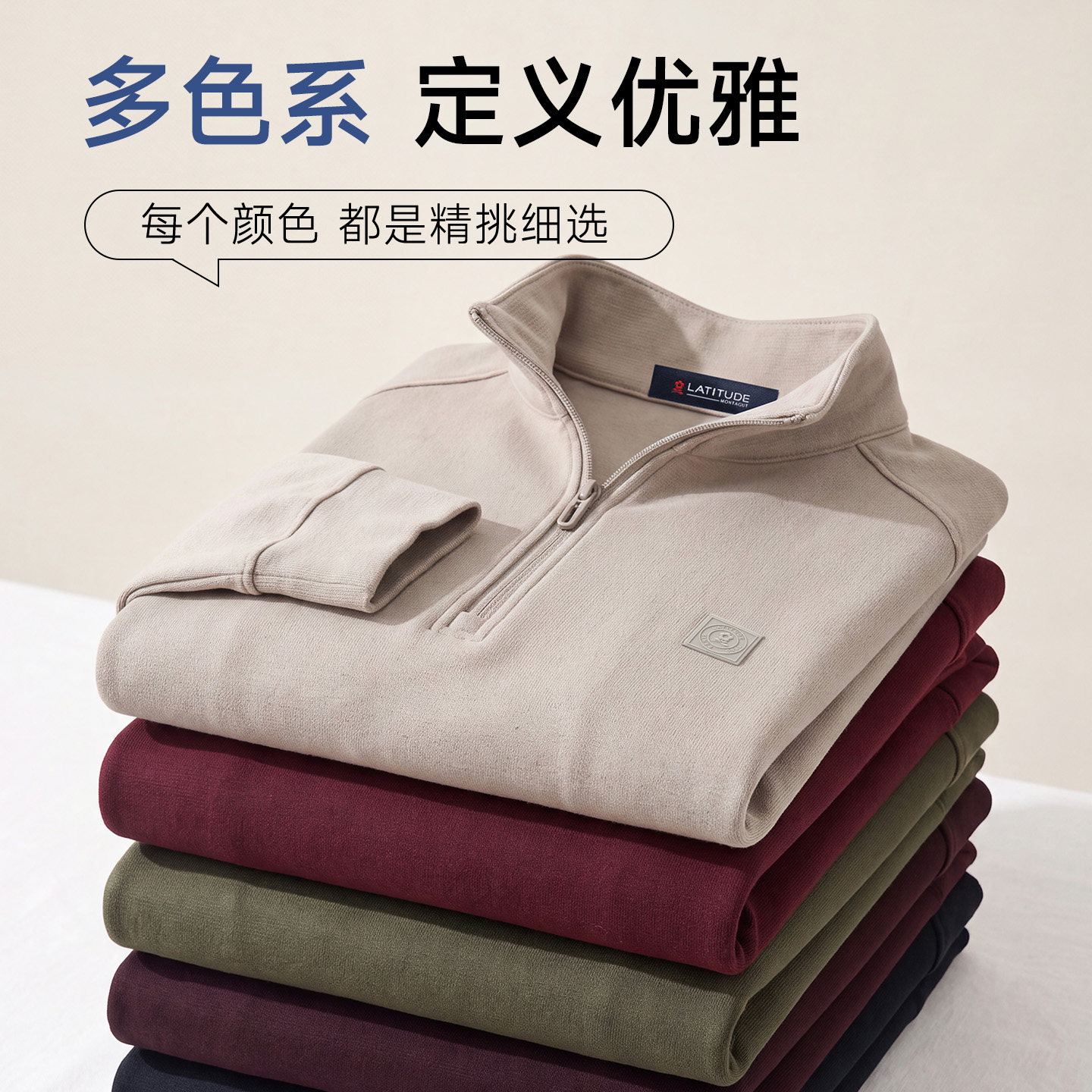 图 4