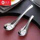 304 stainless steel spoon for household soup to deepen flat bottom