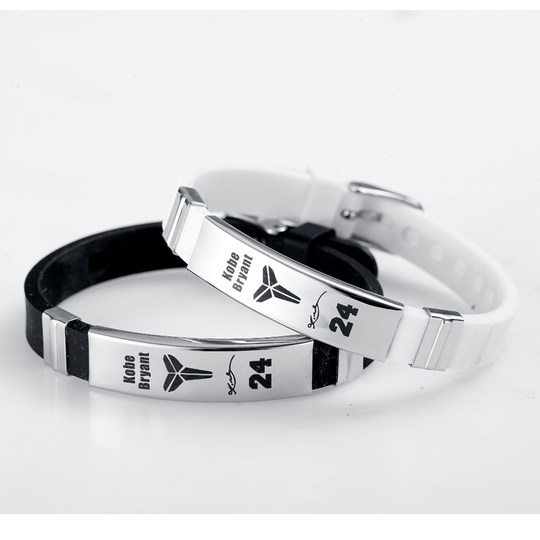 Limited edition basketball bracelet for men Curry Kobe