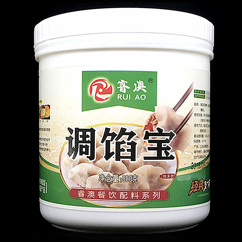 东江林旗舰店包子馅饺子馅专用调料调味料秘制浓鲜香粉馄饨馅料猪肉香精调馅料2