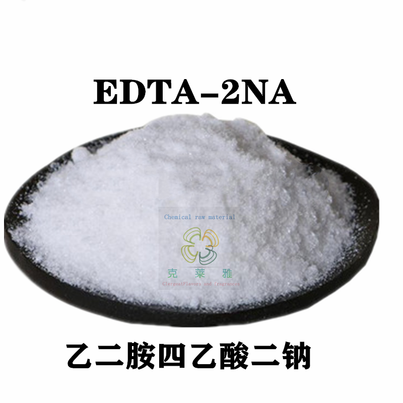 乙二胺四乙酸二钠 EDTA-2Na二钠抗氧化防腐稳定净水软水去离子剂 - 图3