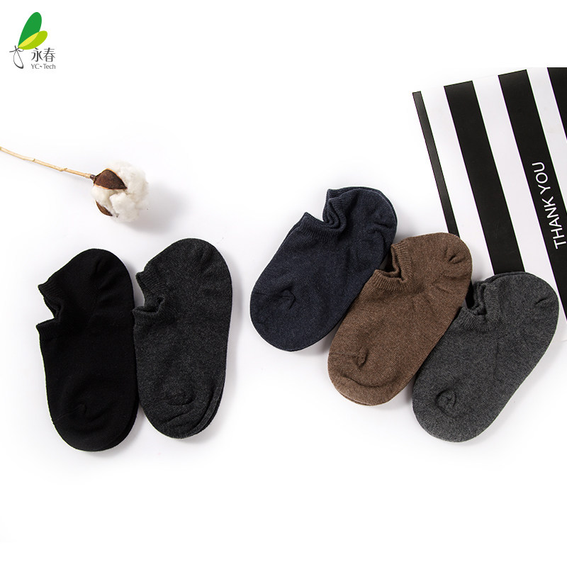 永春5双情侣纯色吸汗隐形潮男袜 永春服饰短袜