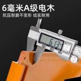 Угловой правитель Woodworking Triangle Ruler 90 градусов высотой высокий рецидив