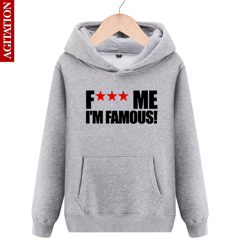 欧美dj电音大卫库塔连帽套头卫衣 agitation九拍卫衣