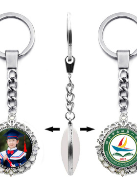 升班毕业小礼物送全班同学中小学幼儿园创意定制集体照片纪念礼品