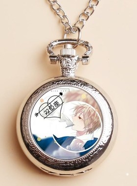 项链表12十二星座怀表动漫学生男翻盖复古创意项链挂表可放照片定