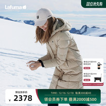 LAFUMA Lefei leaf outdoor over knee long section waterproof big goose down sports down jacket for men and women warm and cold proof jacket